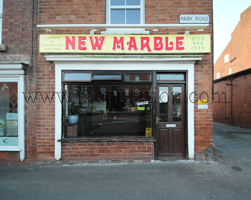 Photo of New Marble Chinese food takeaway on Park Road in Ilkeston