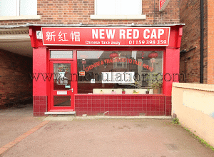 Photo of New Red Cap Chinese takeaway in Stapleford