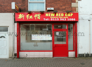 Photo of New Red Cap Chinese takeaway in Hucknall