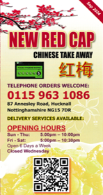 Takeaway menu for New Red Cap in Hucknall near Nottingham