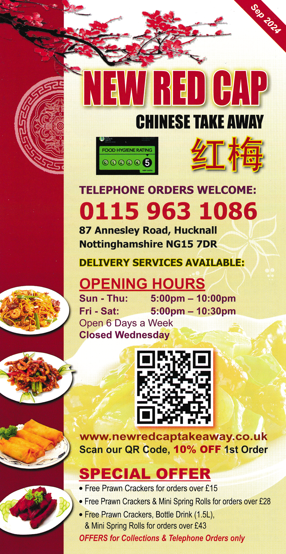 Takeaway and delivery menu for New Red Cap Chinese takeaway on Annesley Road in Hucknall NG15 7DR