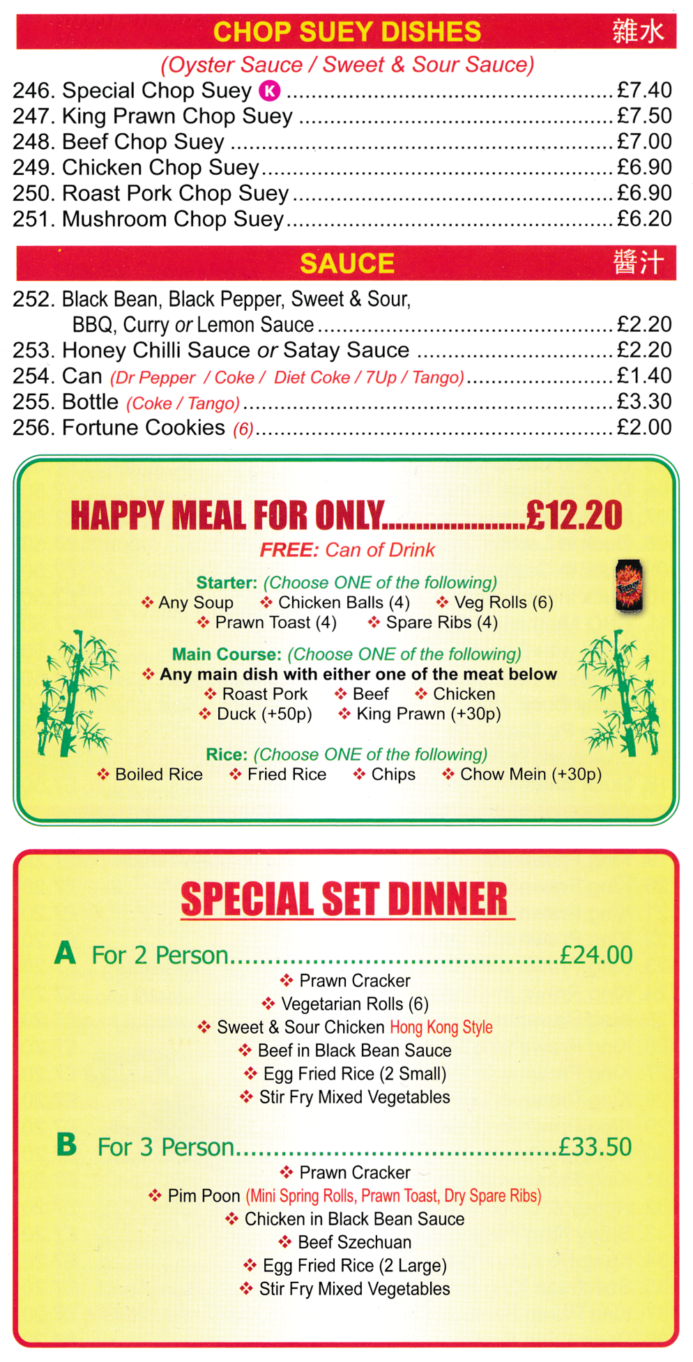 Menu for New Red Cap Chinese takeaway in Hucknall - dishes include; Beef Chop Suey, Special Set Dinners, Happy Meals, Chicken Chop Suey..