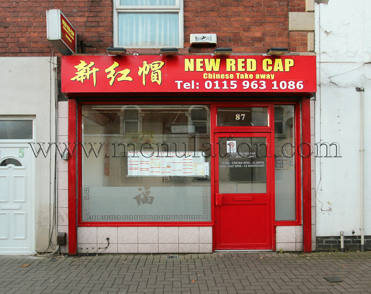 Photo of New Red Cap Chinese takeaway in Hucknall near Nottingham