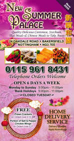 Menu for New Summer Palace Chinese takeaway on Oakdale Road in Bakersfield, Nottingham NG3 7EE