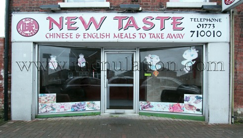Photo of New Taste Chinese takeaway and delivery in Heanor