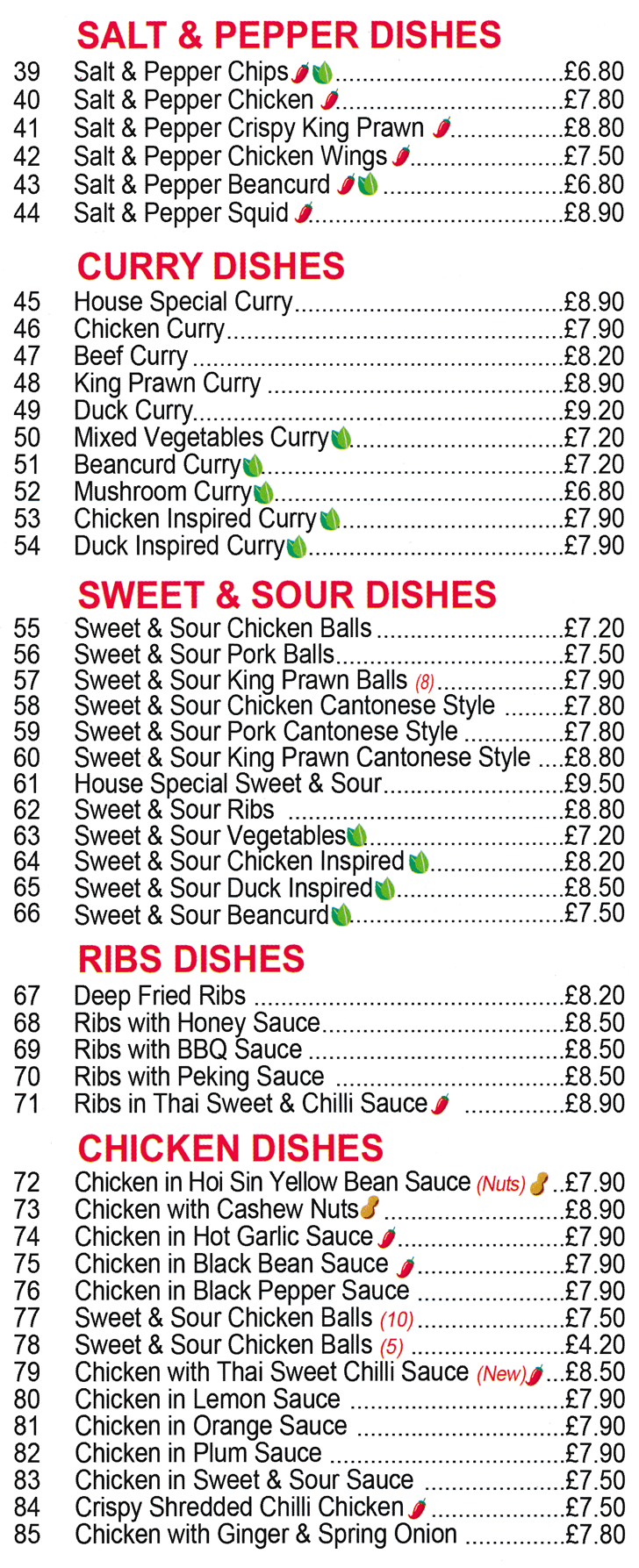 Takeaway menu for Noble House in Heanor - dishes include; Sweet & Sour Pork Balls, Ribs with Honey Sauce, Chicken Curry, Salt & Pepper Squid, Chicken in Lemon Sauce, Chicken with Thai Sweet Chilli Sauce..