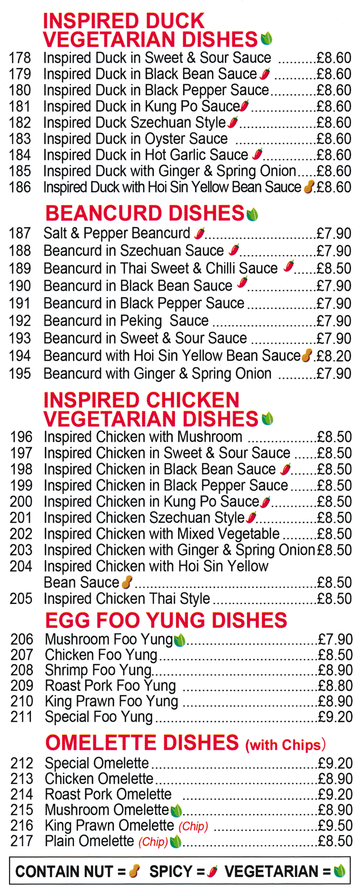 Takeaway menu for Noble House in Heanor - dishes include; Inspired Duck in Kung Po Sauce, Chicken Egg Foo Yung, Roast Pork Omelette, Beancurd in Peking Sauce, Inspired Chicken Szechuan Style..