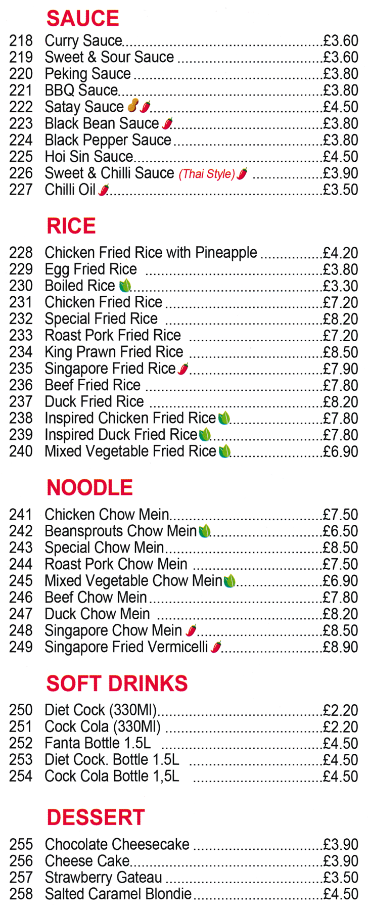 Takeaway menu for Noble House Chinese restaurant in Heanor, Derbyshire DE75 7GE
