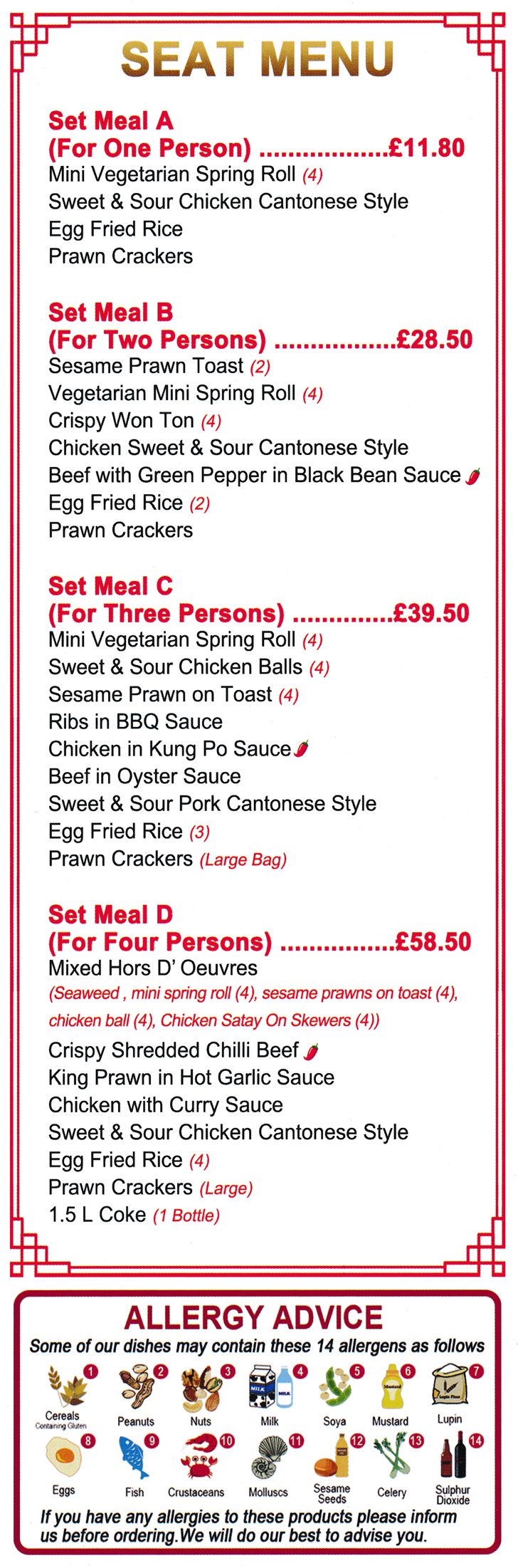 Takeaway menu for Noble House Chinese and Thai restaurant in Heanor, Derbyshire DE75 7GE