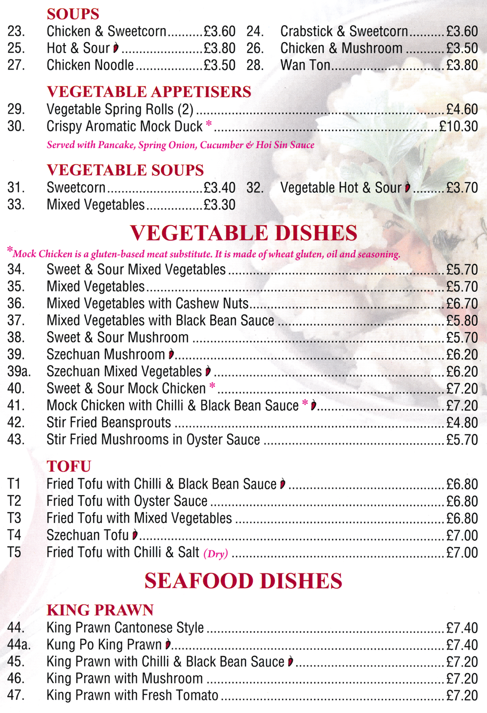 Menu for Ocean City in Long Eaton. Dishes include; Crispy Aromatic Mock Duck, Chicken Noodel Soup, Szechuan Mixed Vegetables, Fried Tofu with Chilli & Salt, Kung Po King Prawn..