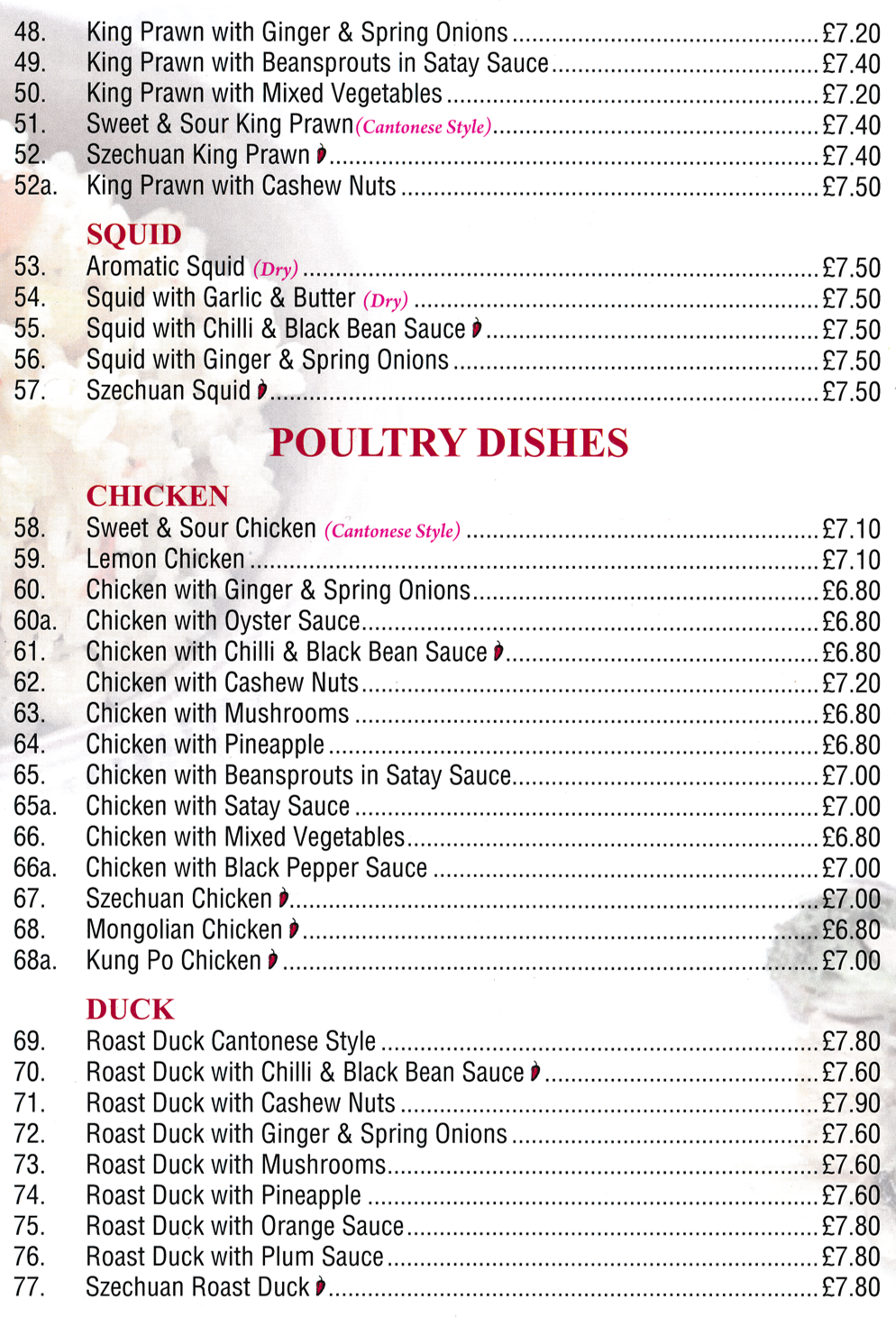 Menu for Ocean City in Long Eaton. Dishes include; Squid with Ginger & Spring Onions, Kung Po Chicken, Sweet & Sour King Prawn, Roast Duck with Orange Sauce..