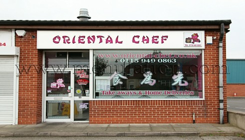 Photo of Oriental Chef Chinese takeaway on Station Road in Sandiacre near Nottingham