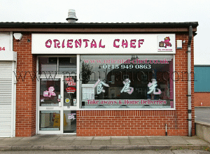 Photo of Oriental Chef Chinese takeaway in Sandiacre near Nottingham