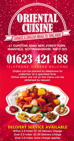 Oriental Cuisine Chinese takeaway on Clipstone Road West, Forest Town, Mansfield NG19 0ED