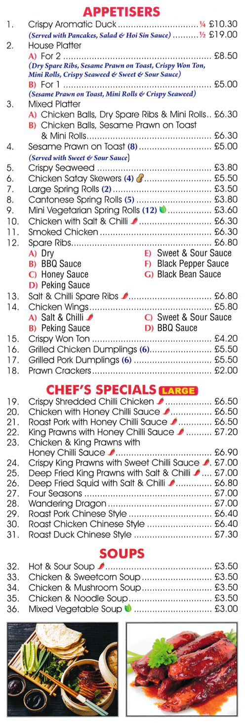 Menu for Oriental Cuisine Chinese takeaway in Mansfield - dishes include; Crispy Aromatic Duck, Crispy Seaweed, Wandering Dragon, Hot & Sour Soup, Four Seasons, Roast Duck Chinese Style..
