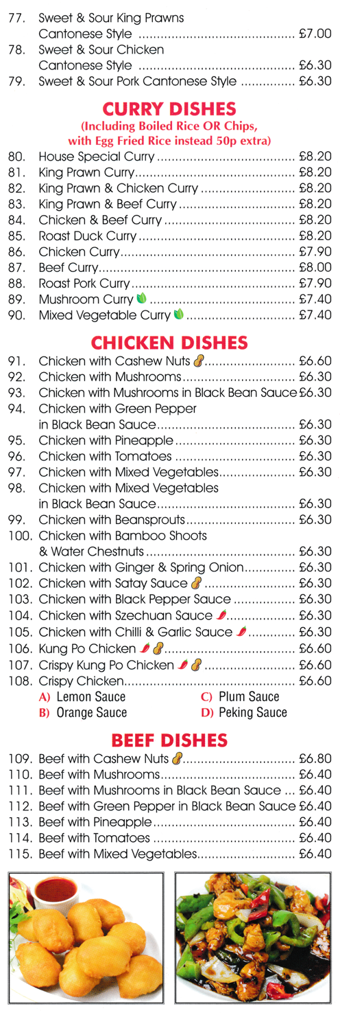 Menu for Oriental Cuisine Chinese takeaway in Mansfield - dishes include; Sweet & Sour Chicken Cantonese Style, King Prawn & Beef Curry, Crispy Kung Po Chicken, Beef with Cashew Nuts, Crispy Lemon..