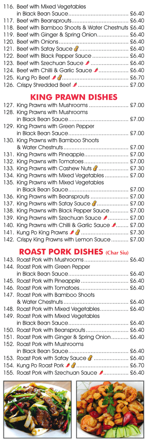 Menu for Oriental Cuisine Chinese takeaway in Mansfield - dishes include; Beef with Satay Sauce, Kung Po King Prawns, Roast Pork with Pineapple, Crispy Shredded Beef, Roast Pork with Szechuan Sauce..