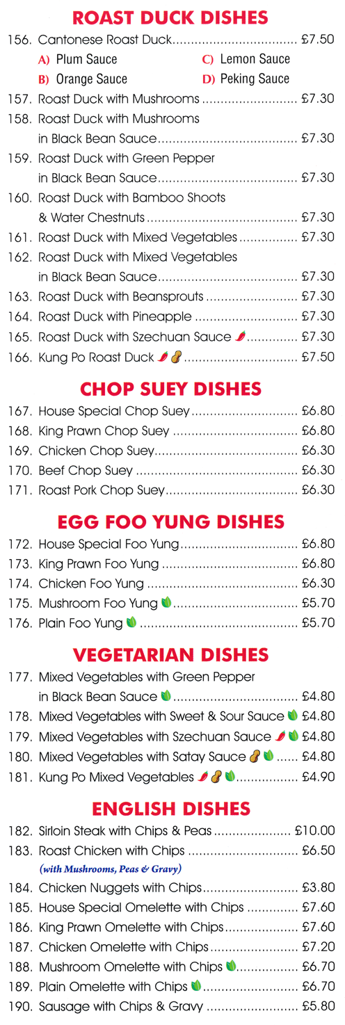 Menu for Oriental Cuisine Chinese takeaway in Mansfield - dishes include; Chicken Egg Foo Yung, Cantonese Roast Duck with Orange Sauce, Kung Po Mixed Vegetables, Chicken Nuggets with Chips, Beef Chop Suey..