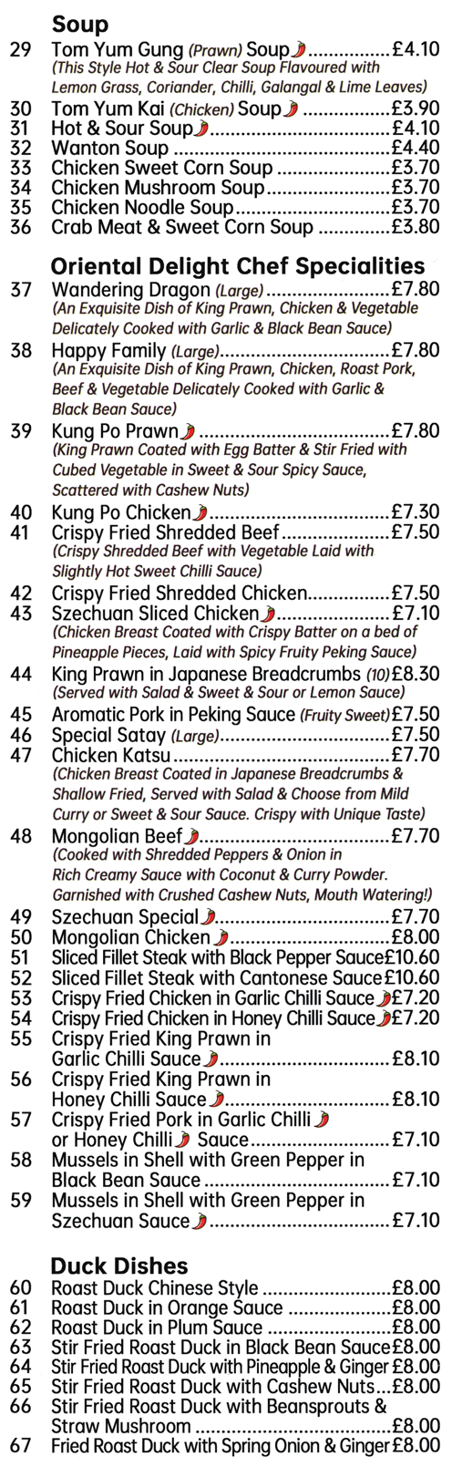 Menu for Oriental Delight Chinese takeaway in Mansfield - dishes include; Kung Po Prawns, Happy Family, Wandering Dragon, Crispy Fried Pork in Garlic Chilli Sauce, Crispy Fried Shredded Chicken or Beef..