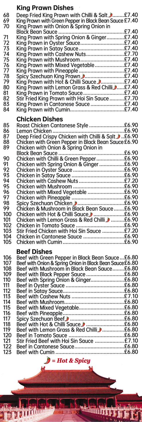 Menu for Oriental Delight Chinese takeaway in Mansfield - dishes include; Beef in Oyster Sauce, Lemon Chicken, King Prawn with Spring Onion and Ginger, Beef in Satay Sauce, Spicy Szechuan Chicken..