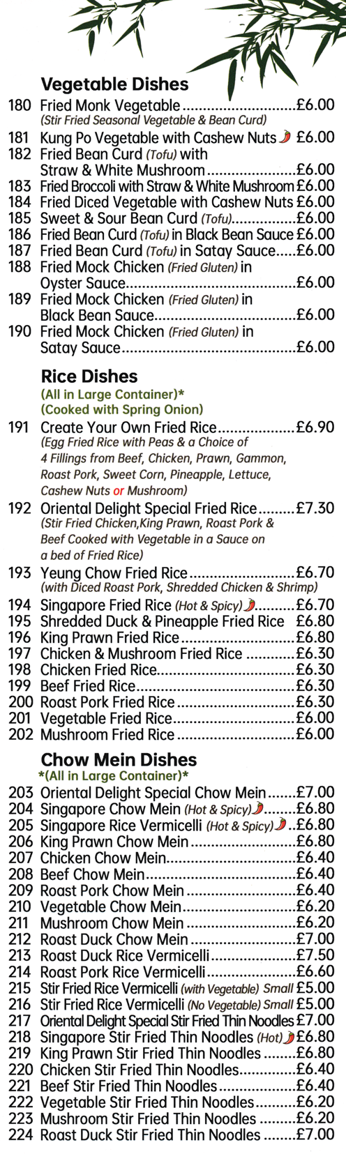 Menu for Oriental Delight Chinese takeaway in Mansfield - dishes include; Roast Duck Chow Mein, Yeung CHow Fried Rice, Kung Po Vegetable with Cashew Nuts, Fried Mock Chicken in Oyster Sauce, Beef Chow Mein..