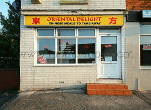 Photo of Oriental Delight Chinese takeaway in Mansfield