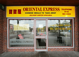 Photo of Oriental Express Chinese takeaway in West Bridgford