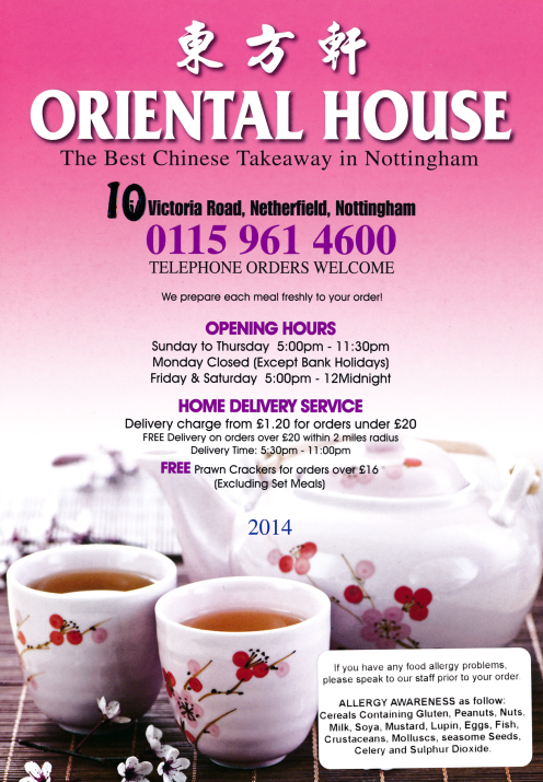 Menu for Oriental House Chinese food takeaway and delivery in Netherfield near Nottingham