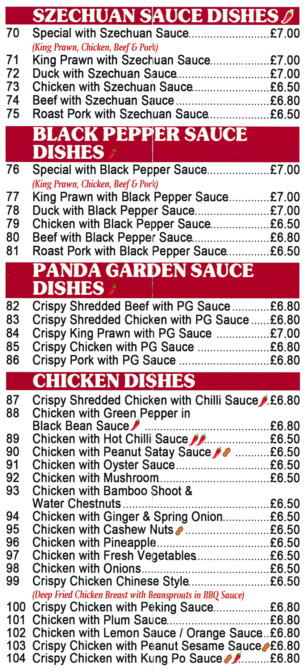 Menu for Panda Garden in Bilborough - menu includes; Chicken with Szechuan Sauce, Roast Pork with Black Pepper Sauce, Chicken with Lemon Sauce, Crispy Chicken Chinese Style..