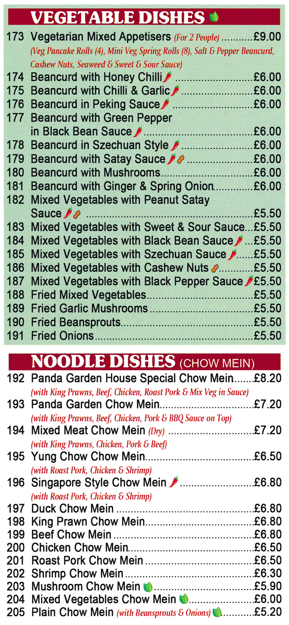 Menu for Panda Garden in Bilborough - menu includes; Beancurd with Satay Sauce, Mixed Meat Chow Mein, Beancurd with Szechuan Style, Duck Chow Mein, Singapore Style Chow Mein, Mixed Vegetables with Black Bean Sauce..