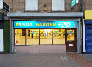 Photo of Panda Garden Chinese takeaway in Bilborough, Nottingham NG8 4PH