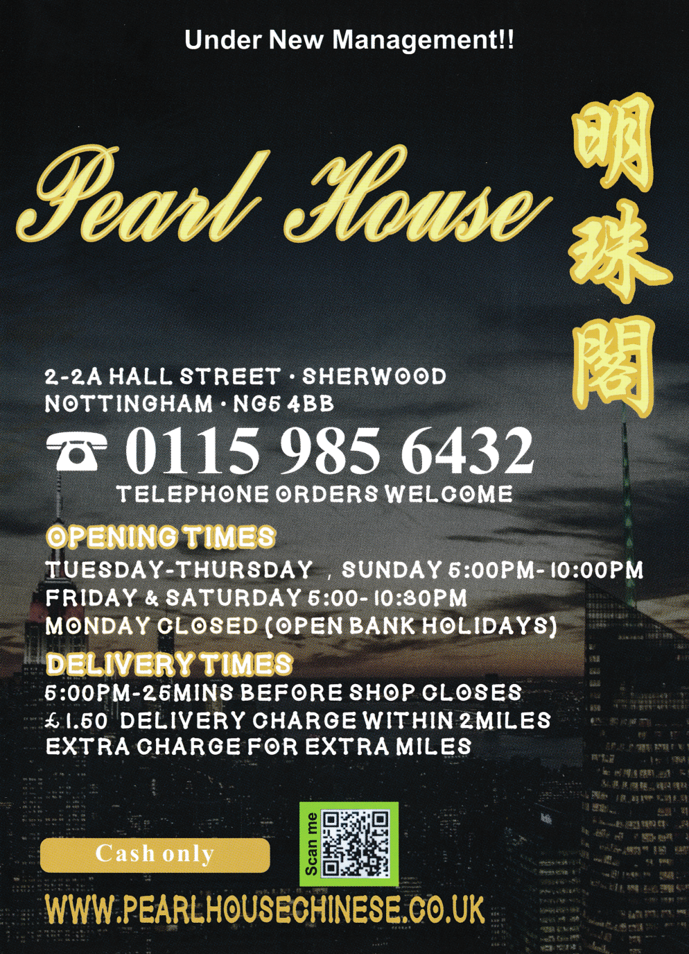 Menu for Pearl House Chinese takeaway on Hall Street in Sherwood Nottingham NG5 4BB