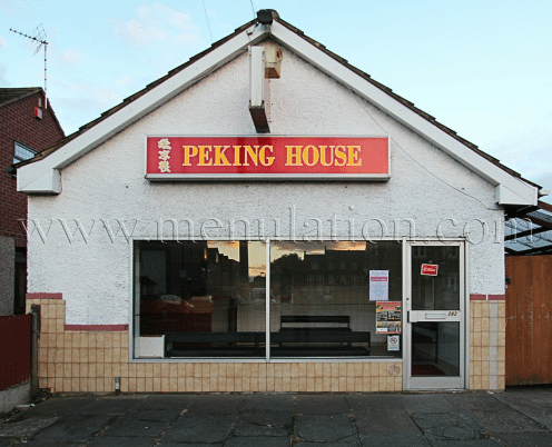 Photo of Peking House Chinese takeaway on College Street in Long Eaton near Nottingham