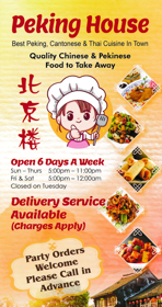 Menu for Peking House Chinese takeaway on Plains Road in Mapperley, Nottingham NG3 5JH