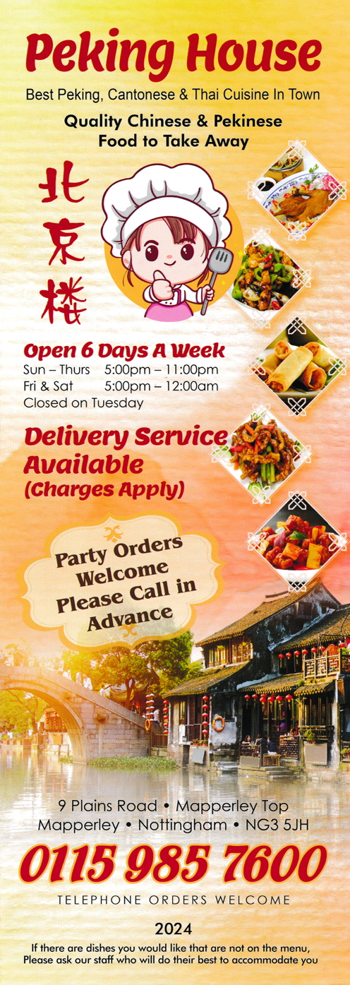 Menu for Peking House Cantonese and Chinese cuisine takeaway and delivery.