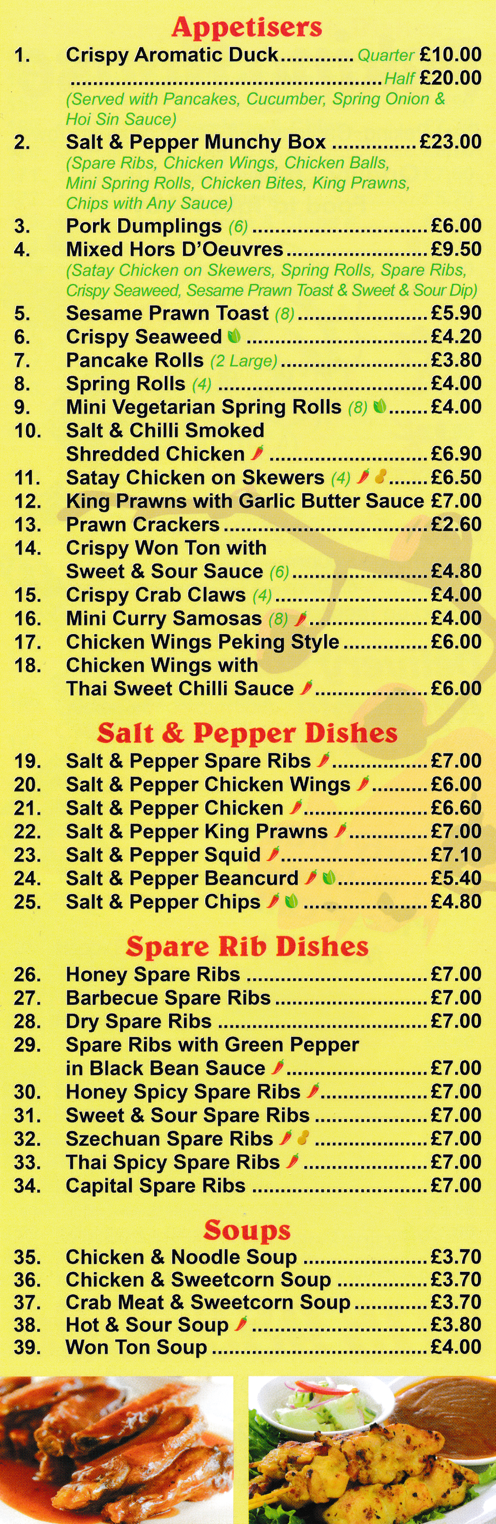 Menu for Peking House - Crispy Aromatic Duck, Mixed hors D'Oeuvres, Honey Spare Ribs, Won Ton Soup, Sesame Prawn on Toast, Crispy Seaweed, Salt & Pepper Squid..