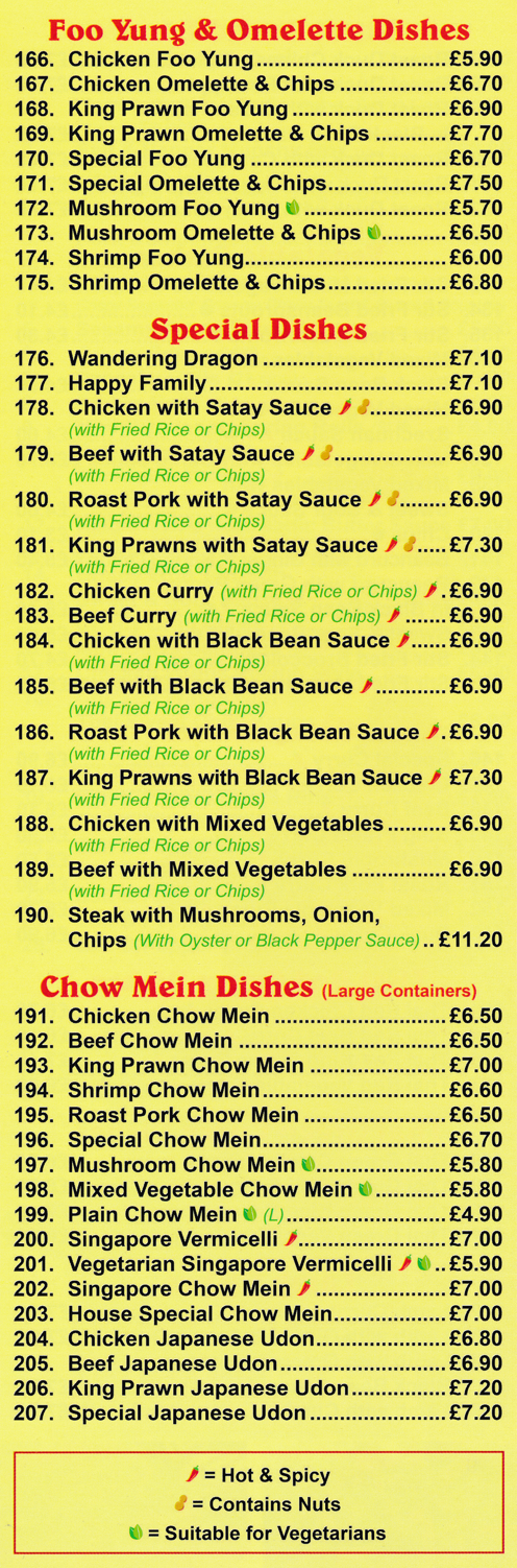 Menu for Peking House - Wandering Dragon, Beef in Satay Sauce, Chicken Chow Mein, King Prawn Thai Green Curry Dishes, Lamb Curry, Happy Family..