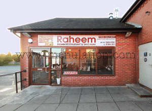 Photo of Raheem Indian restaurant and takeaway in West Hallam