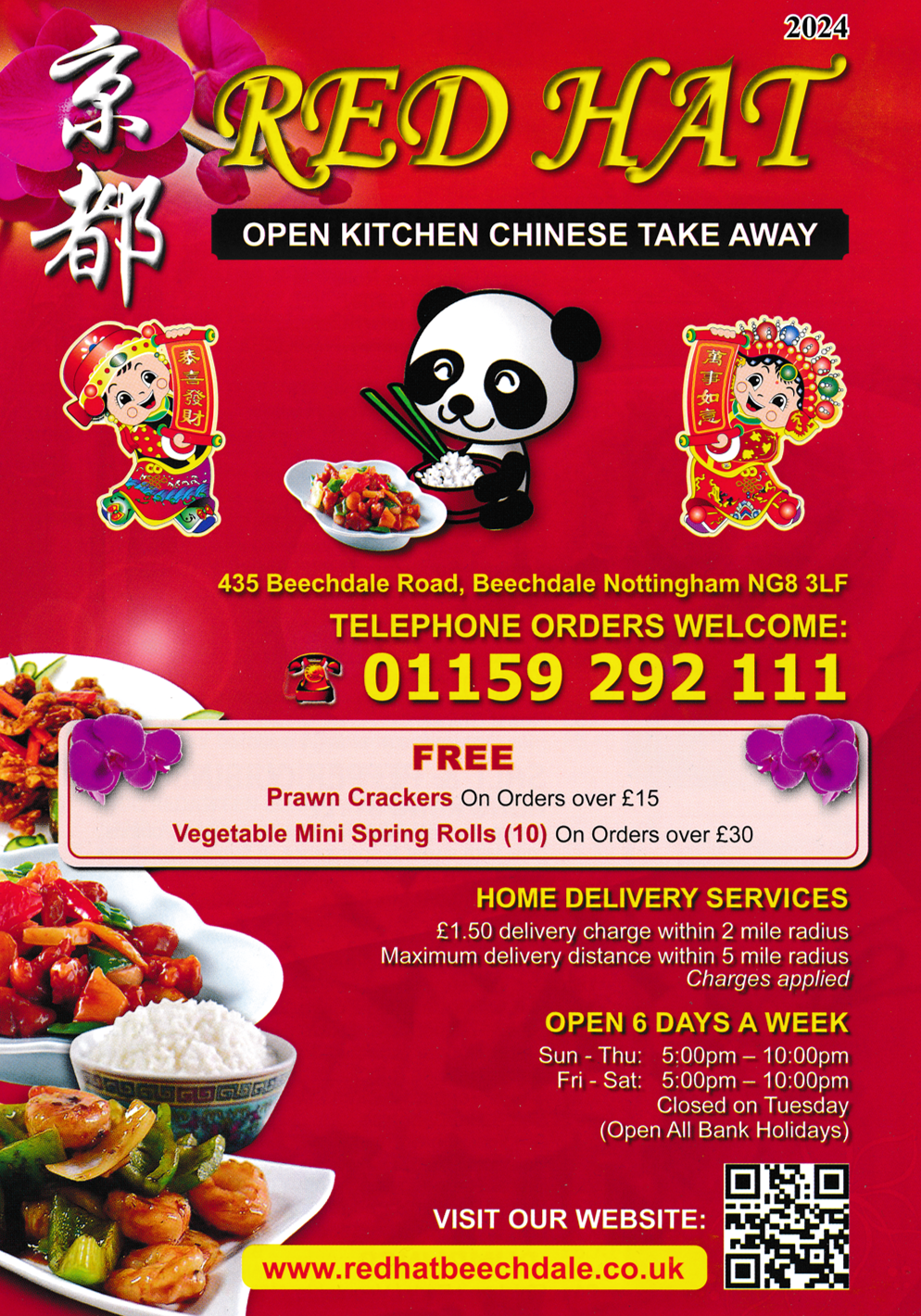 Menu for Red Hat Chinese takeaway on Beechdale Road in Beechdale, Nottingham NG8 3LF