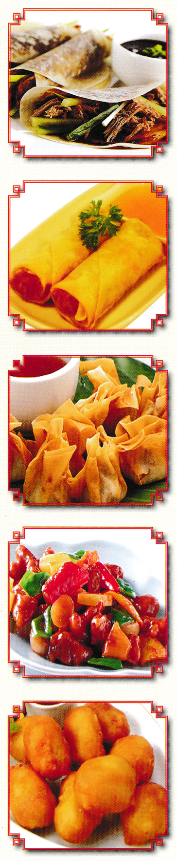 Menu for Red Hat - photos of Chinese dishes.