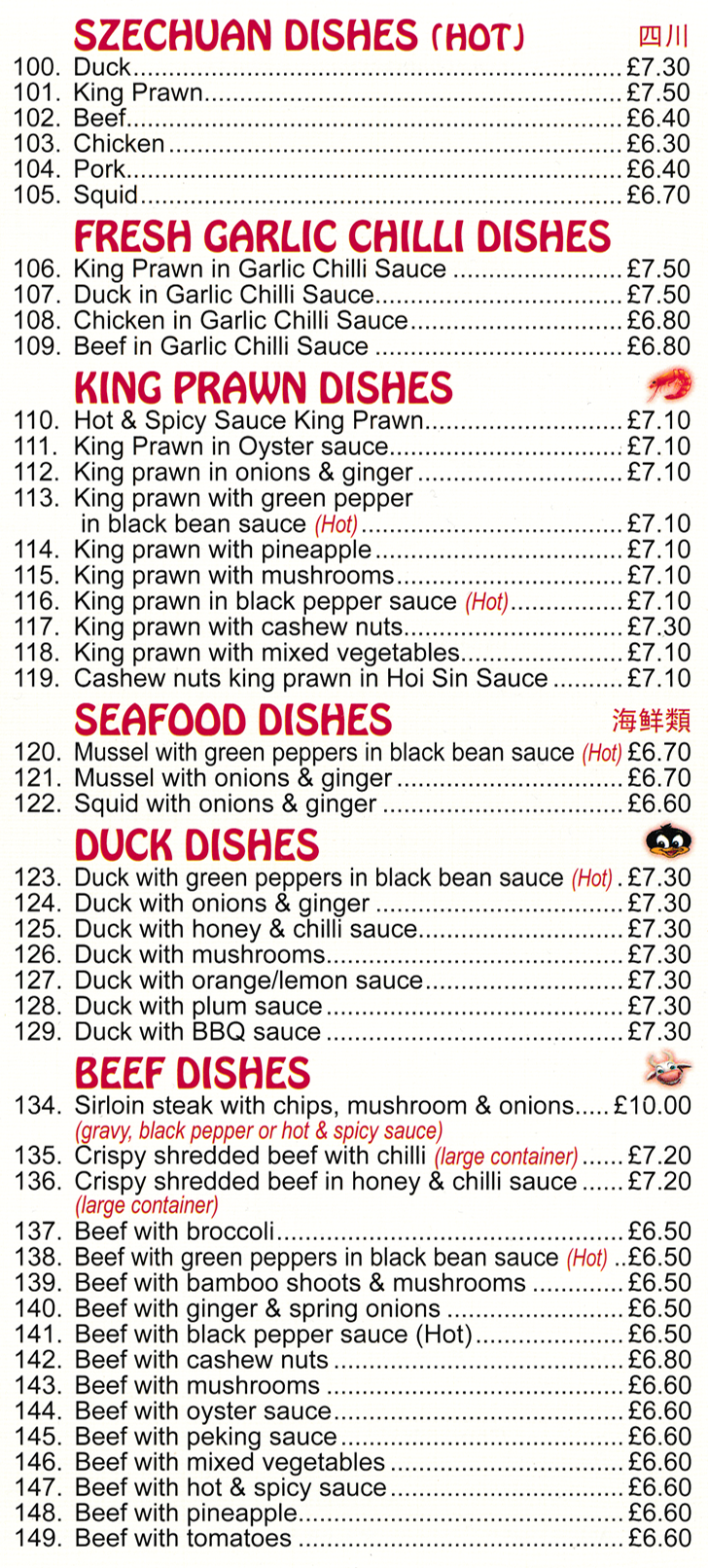 Menu for Red Hat in Beechdale - dishes include; King Prawn Szechuan, Crispy Shredded Beef in Honey & Chilli Sauce, Duck in Garlic Chilli Sauce, Duck with Plum Sauce, Mussels with Onions & Ginger..