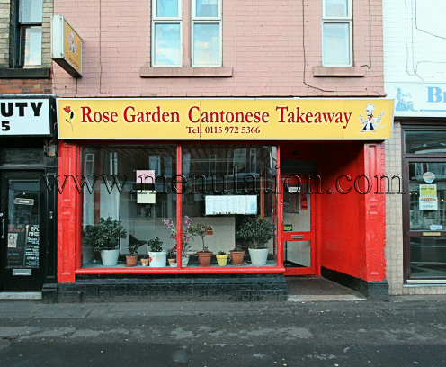 Photo of Rose Garden Chinese takeaway in Long Eaton