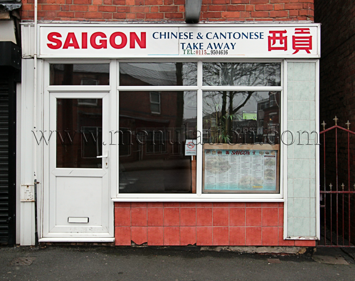 Photo of Saigon Chinese and Cantonese cuisine takeaway and delivery in Sneinton, Nottingham