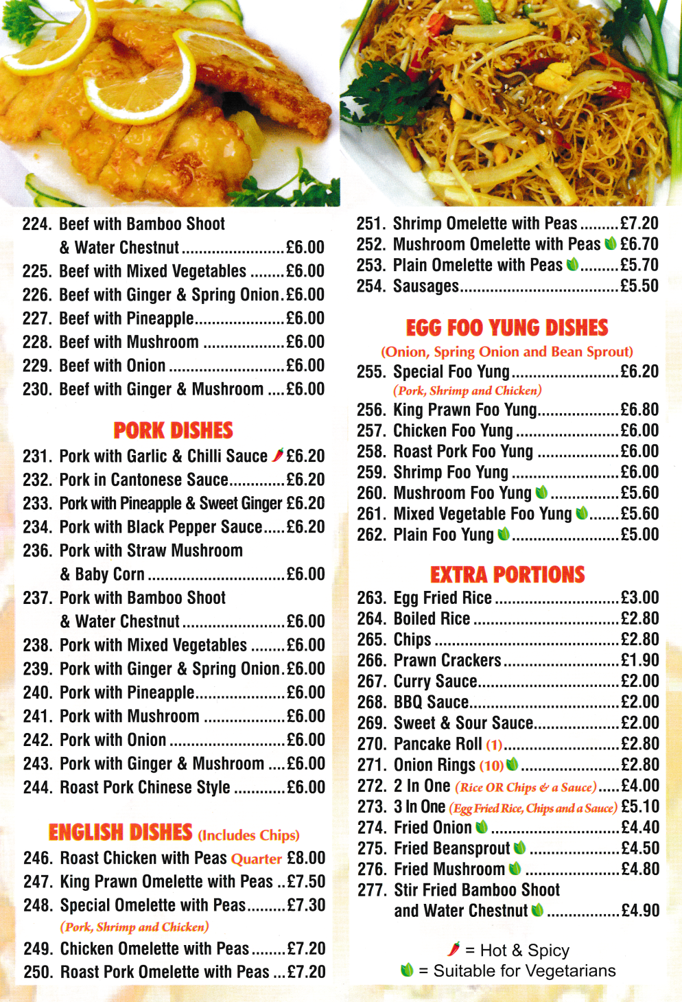 Takeaway and delivery menu for Saigon on Trent Road in Sneinton, Nottingham