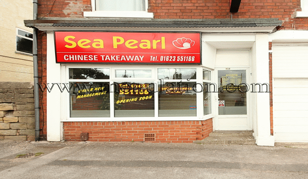 Sea Pearl Chinese takeaway in Sutton-In-Ashfield