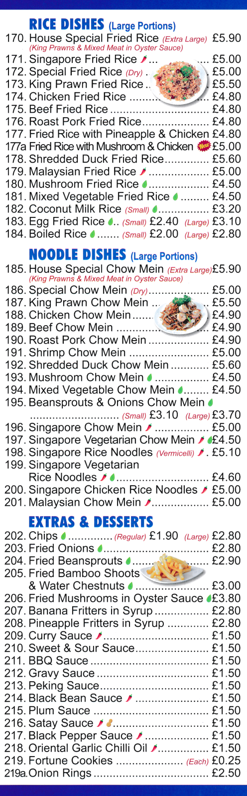 Menu for Sea Pearl Chinese takeaway in Sutton-In-Ashfield NG17 4HG