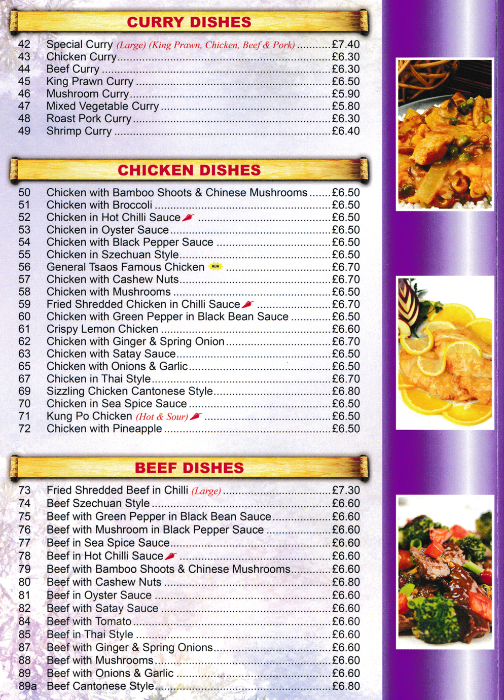 Takeaway menu for Shangri-La - Kung Po Chicken, Beef with Satay Sauce, Roast Pork Curry, Crispy Lemon Chicken, Beef Szechuan Style, Chicken in Thai Style..