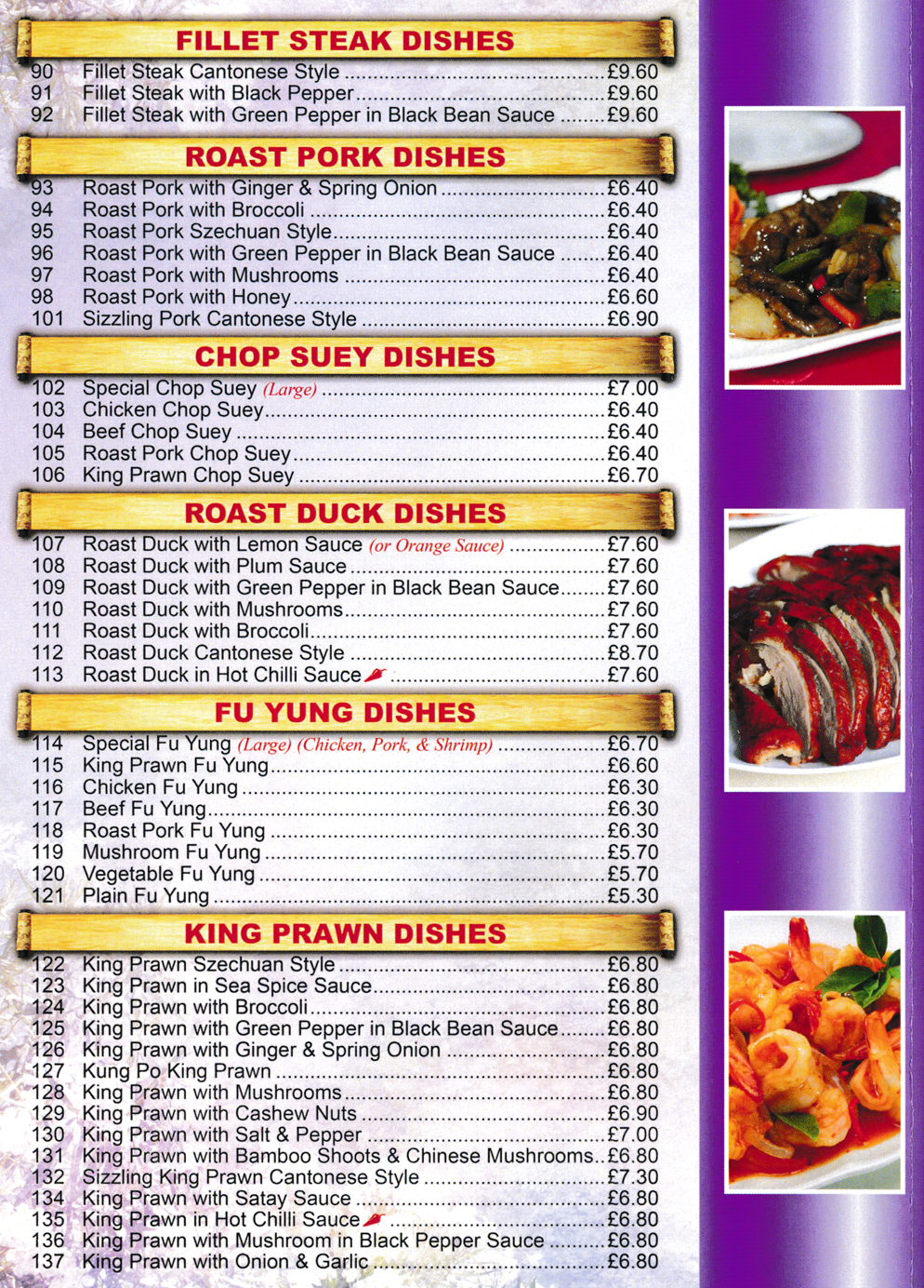 Takeaway menu for Shangri-La - Fillet Steak Cantonese Style, Chicken Chop Suey, Beef Fu Yung, Kung Po King Prawn, Roast Pork with Honey, Roast Duck with Plum Sauce..