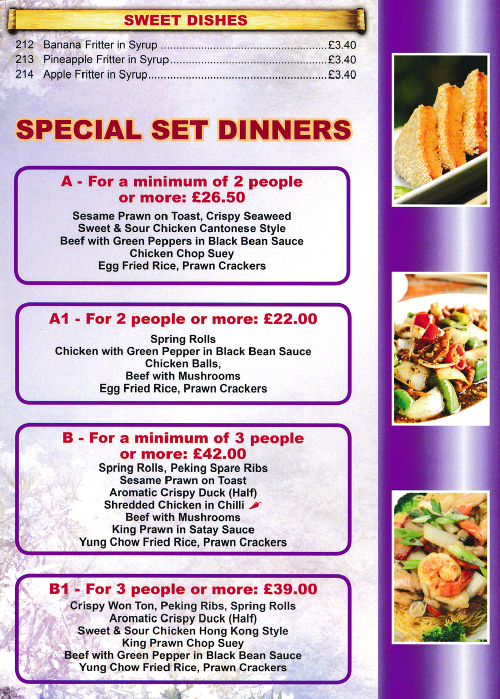 Takeaway menu for Shangri-La Chinese restaurant on High Street in Mansfield Woodhouse