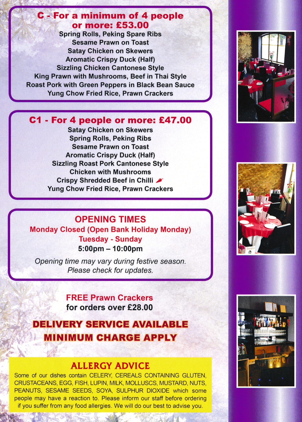 Takeaway menu for Shangri-La Special Set Dinners - Chinese restaurant in Mansfield Woodhouse